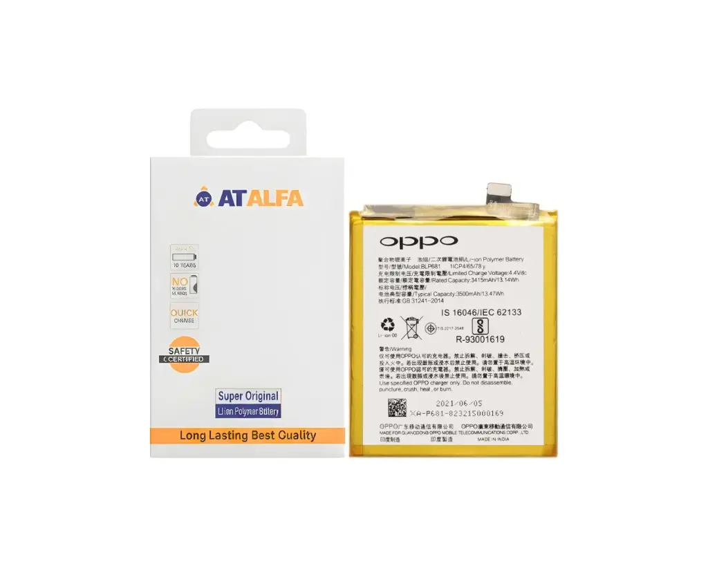 [BTOF9-16] Oppo F(9) Battery AT Alfa (BLP681)