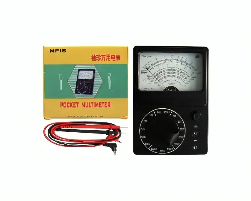 [AMTLMMF15-1] Analog Meter Local Market MF(15)
