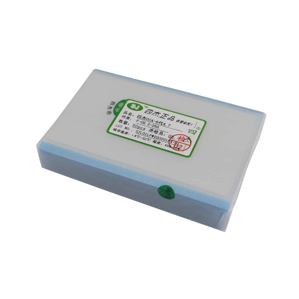 Mechanic OCA Glue Paper (i9200) Size
