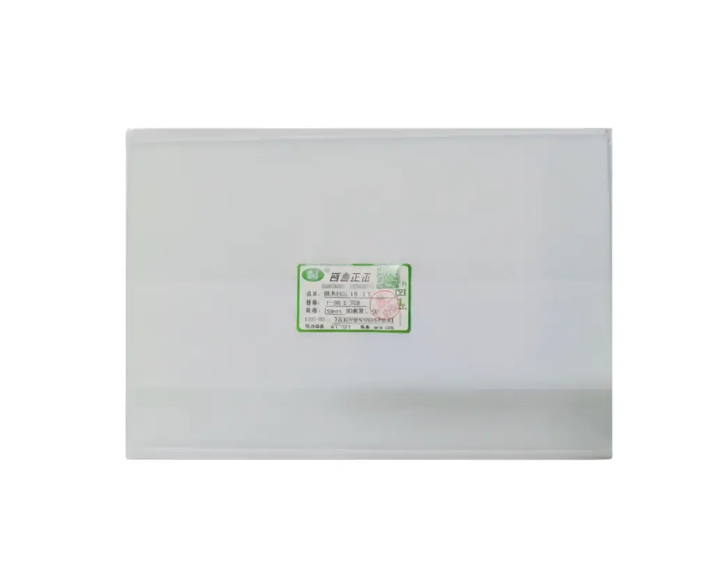 OCA Paper Mechanic i(9200) (MEDIUM)