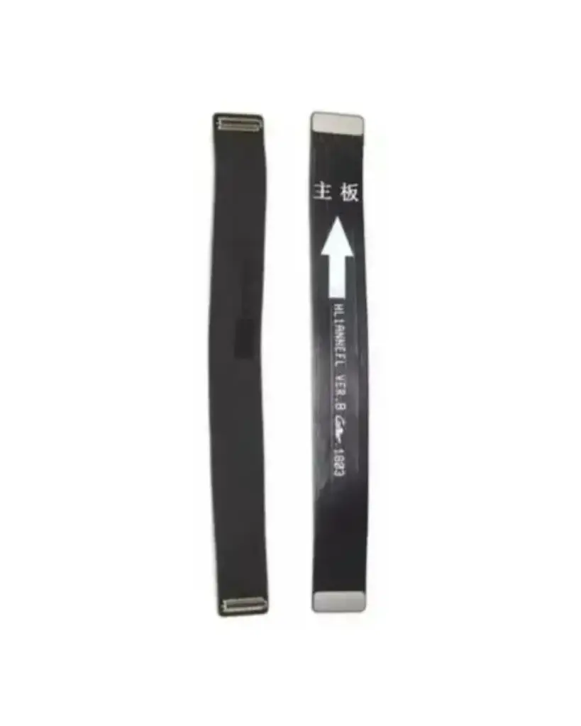 Huawei P(20) Lite  Main Strip