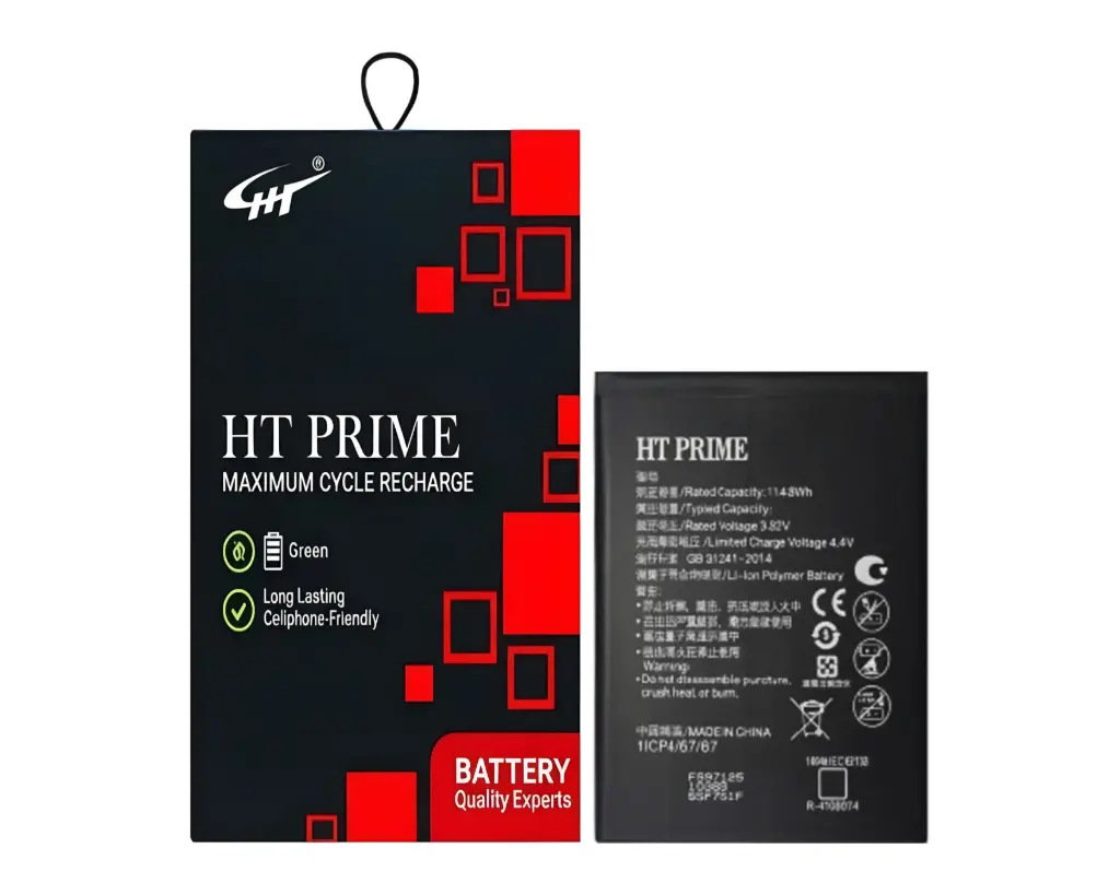 [BTHB505076-15] Battery HT Prime (HB505076)