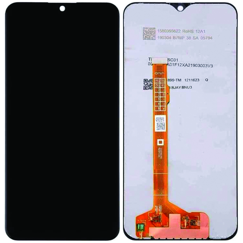 Vivo Y(15) Unit (BLACK) 