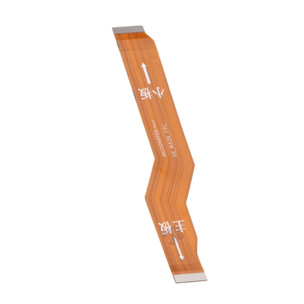 Redmi Note (10) Pro Main Strip