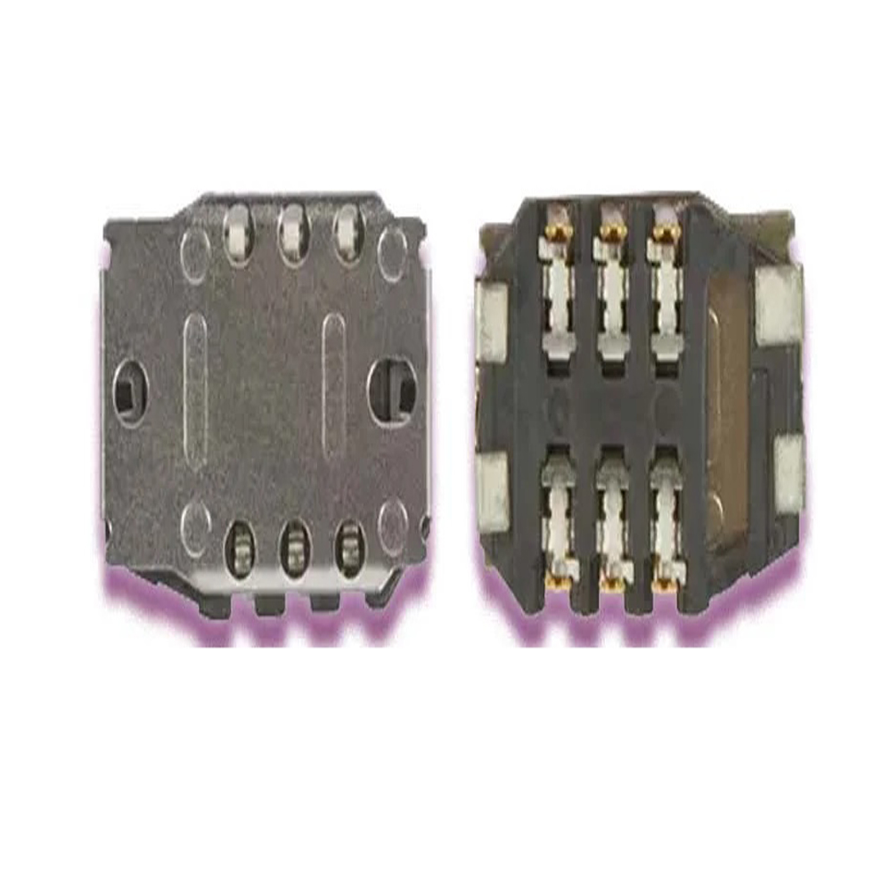 Nokia (1202) Sim Jacket