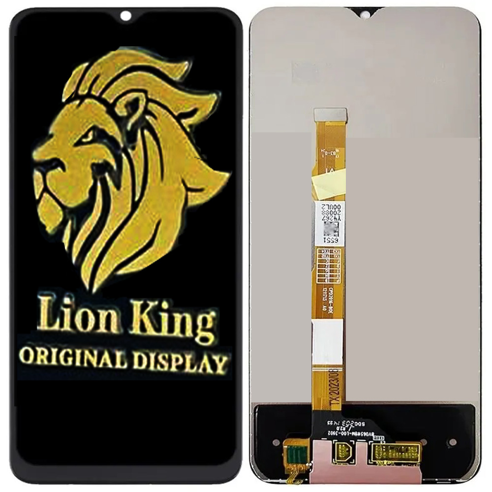Vivo Y(17)S Lion King Unit (BLACK)