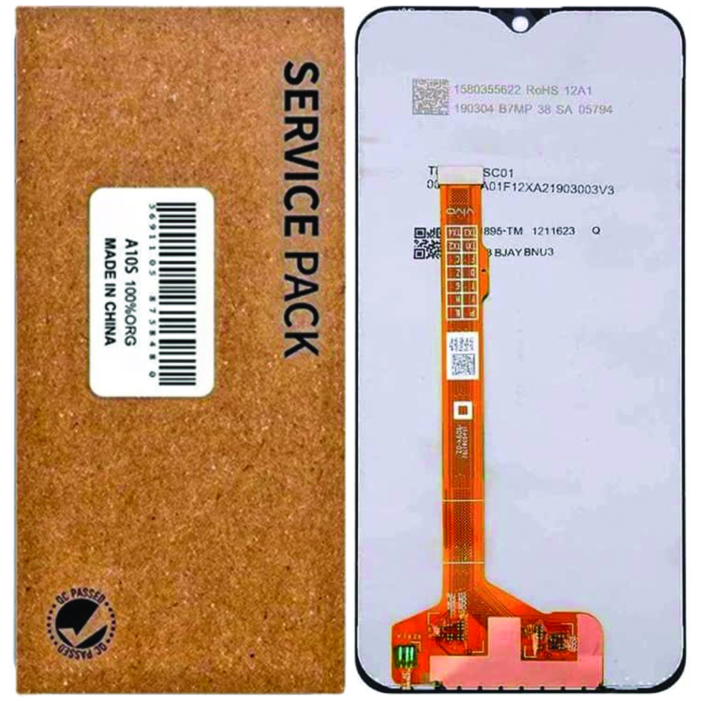 Vivo Y(15) Service Pack Unit (BLACK) 