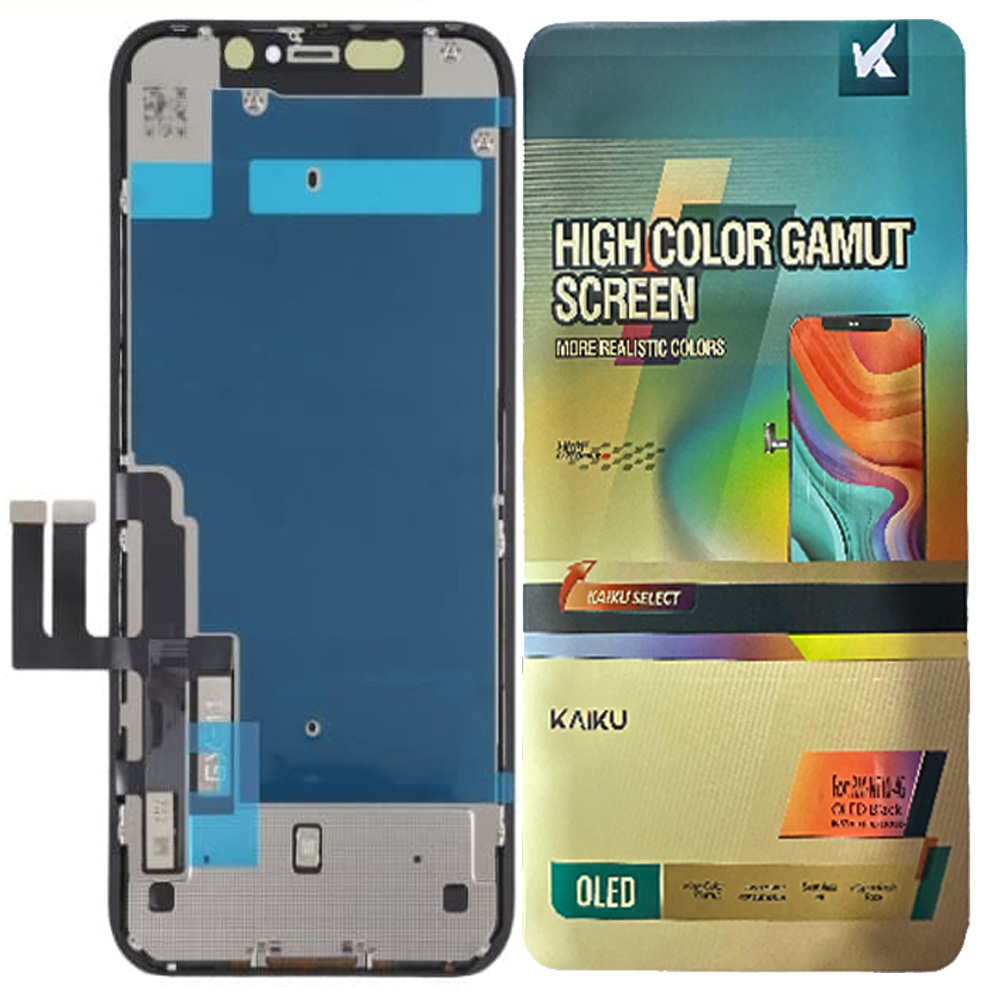iPhone (11) Kaiku Unit (BLACK)