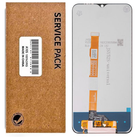 Vivo Y(33)S Service Pack Unit (BLACK) 