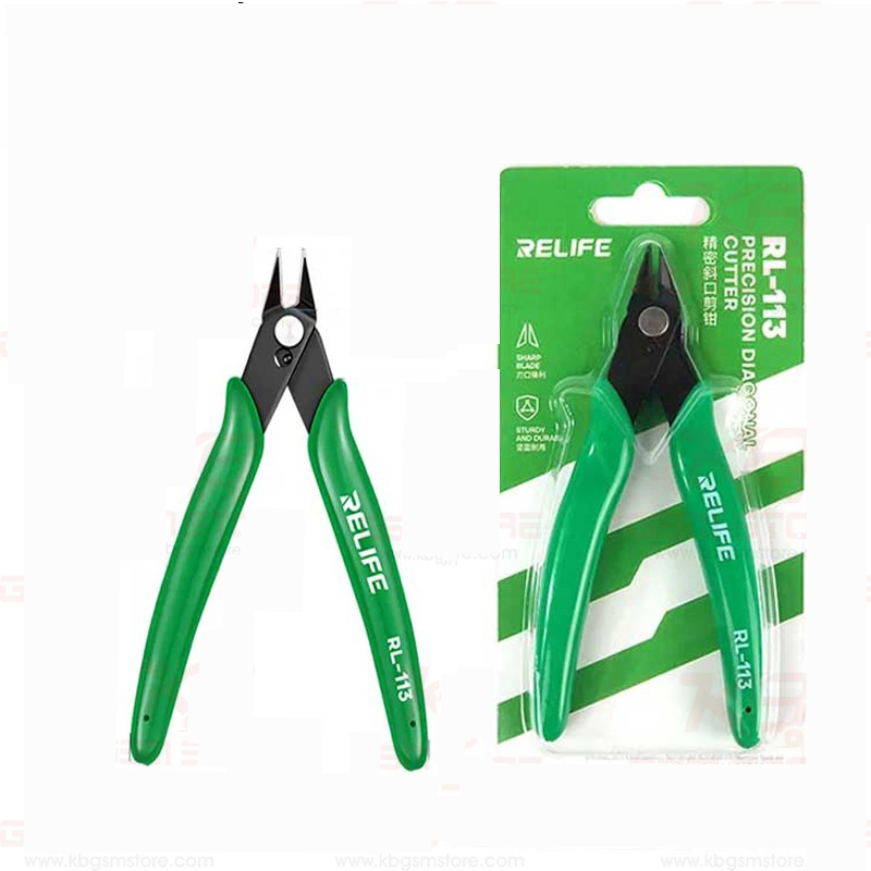 Wire Cutter Relife (113)