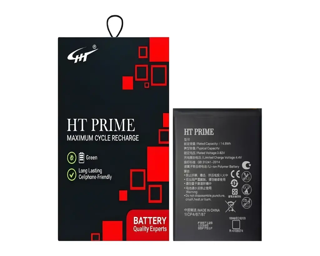 [BTNK5C-15] Nokia (5)C Battery HT Prime ( BL-5C)
