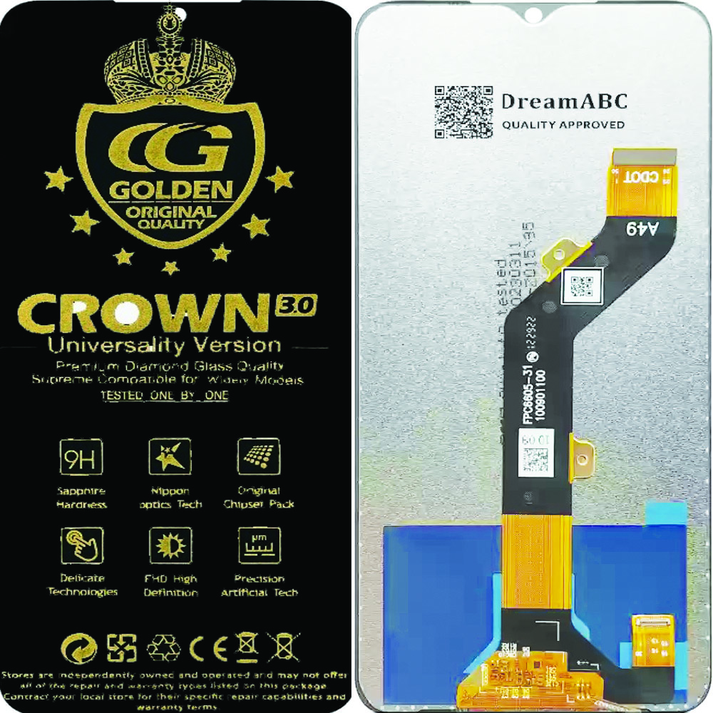 itell A(49) Crown Unit (BLACK) 