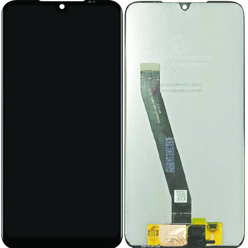 Redmi (7) Unit (BLACK) 