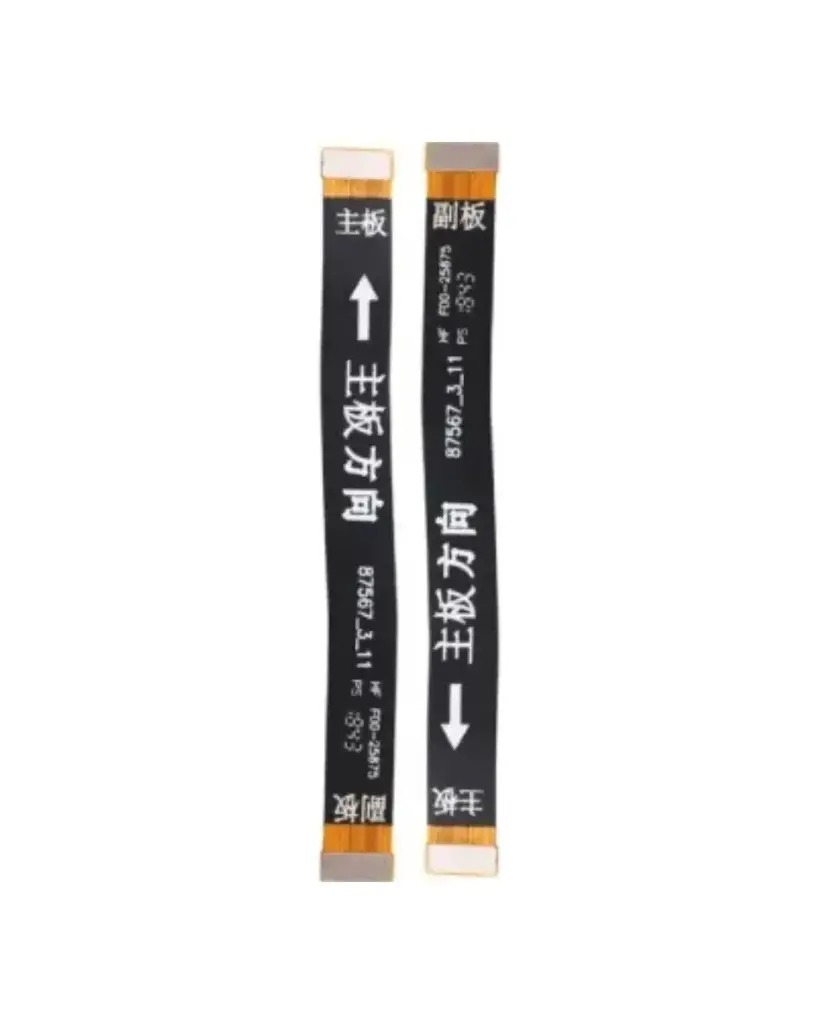 Huawei Y(6) Prime (2018) Main Strip