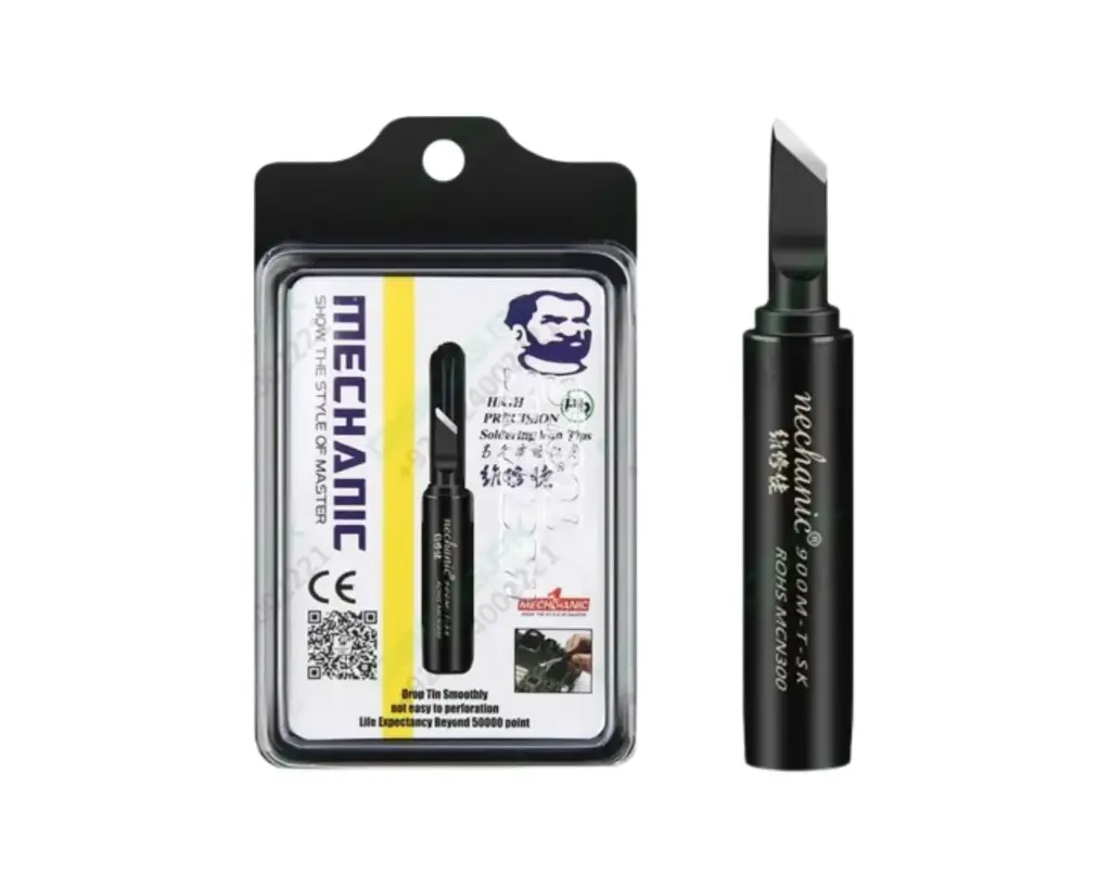 Bit Digital Kavia Mechanic Cut