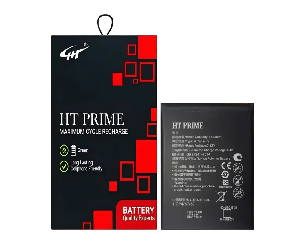 Nokia C(1) Battery HT Prime (S5420AP)