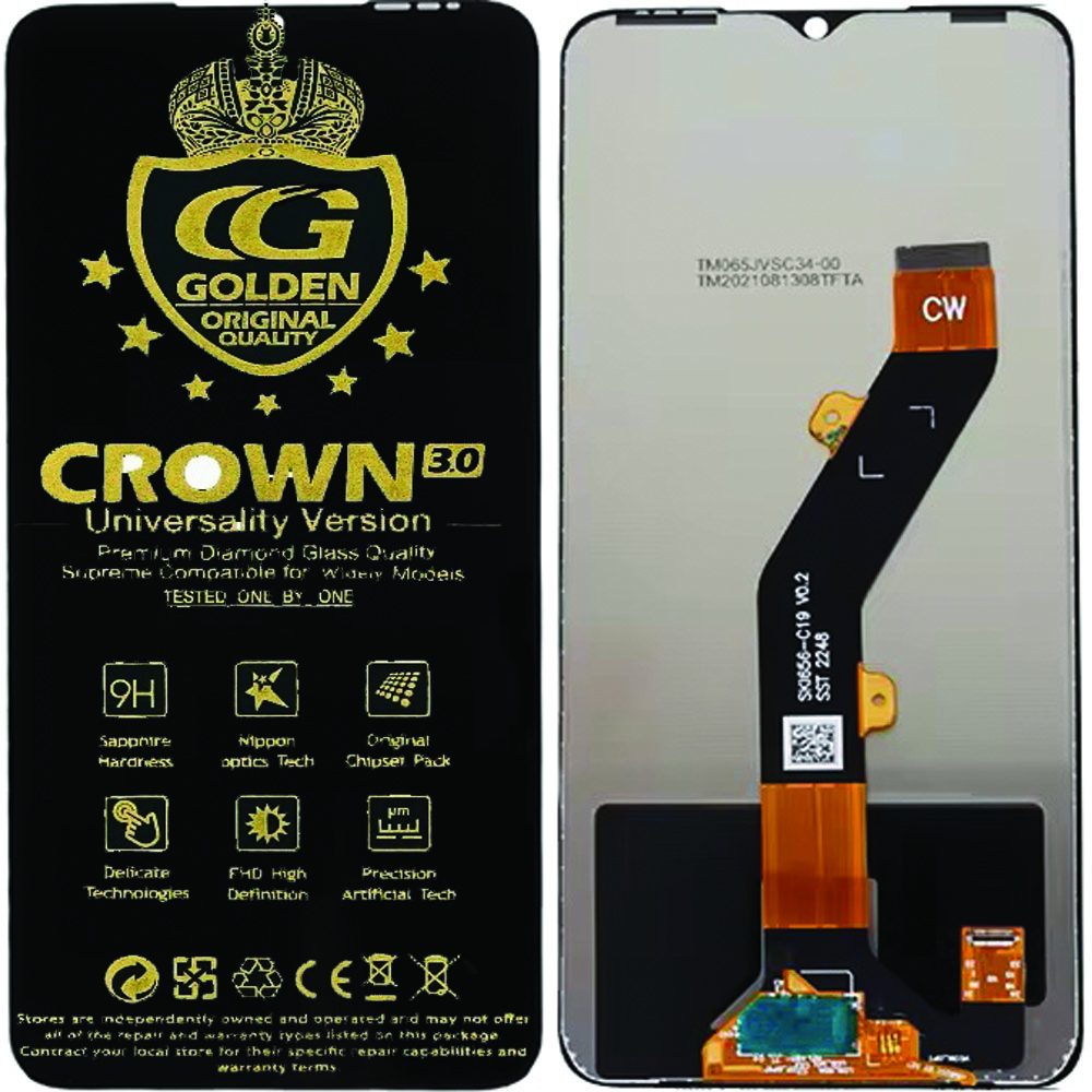 infinix Smart (7) Plus X(6517) Crown Unit (BLACK) 