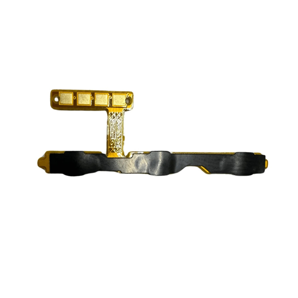 Sparx Neo (7) Power & Volume Strip