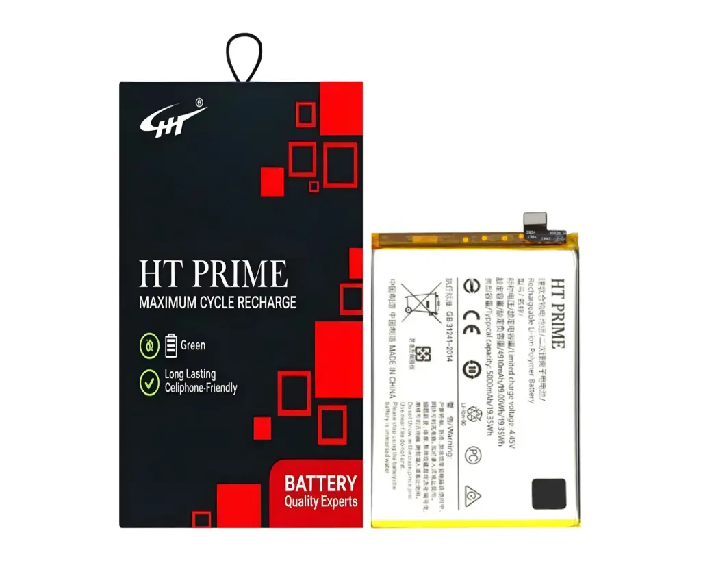 [BTViY51S-15] Vivo Y(51)S Battery HT Prime (B-N5,B-08,B-S2)