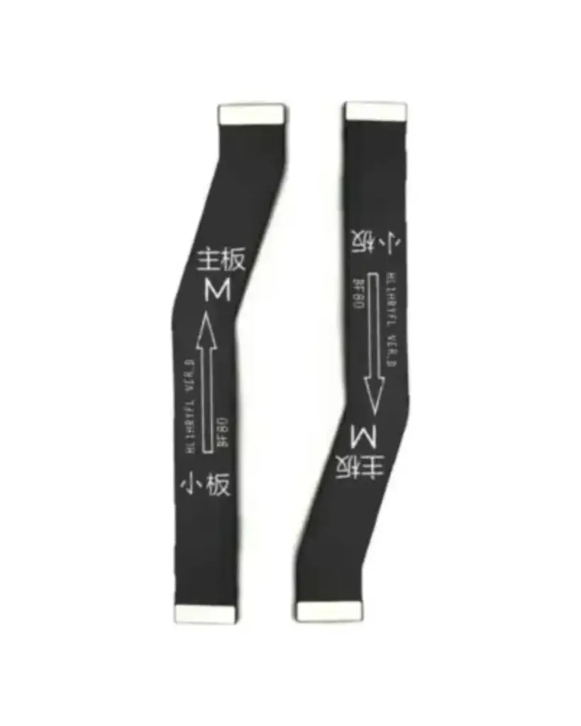 Huawei P Smart (2019) Main Strip
