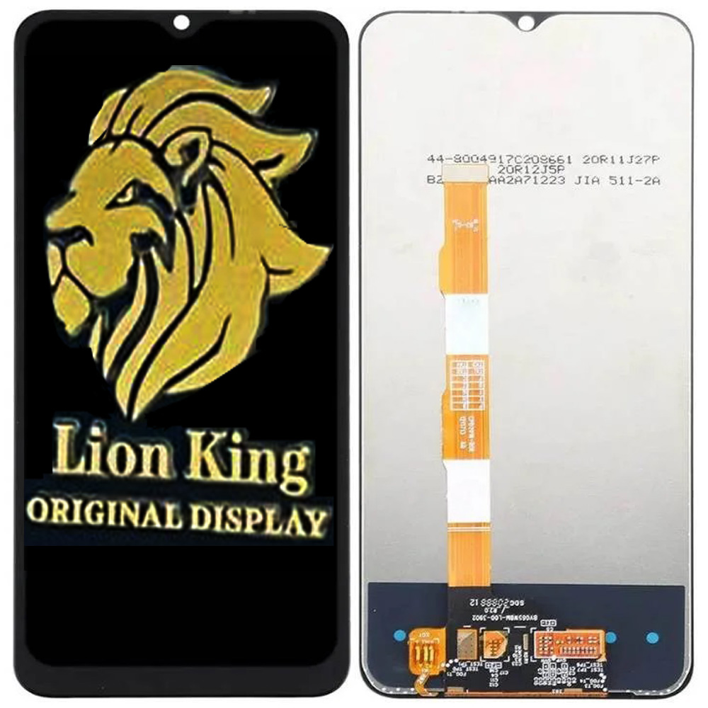 Vivo Y(20) Lion King Unit (BLACK)