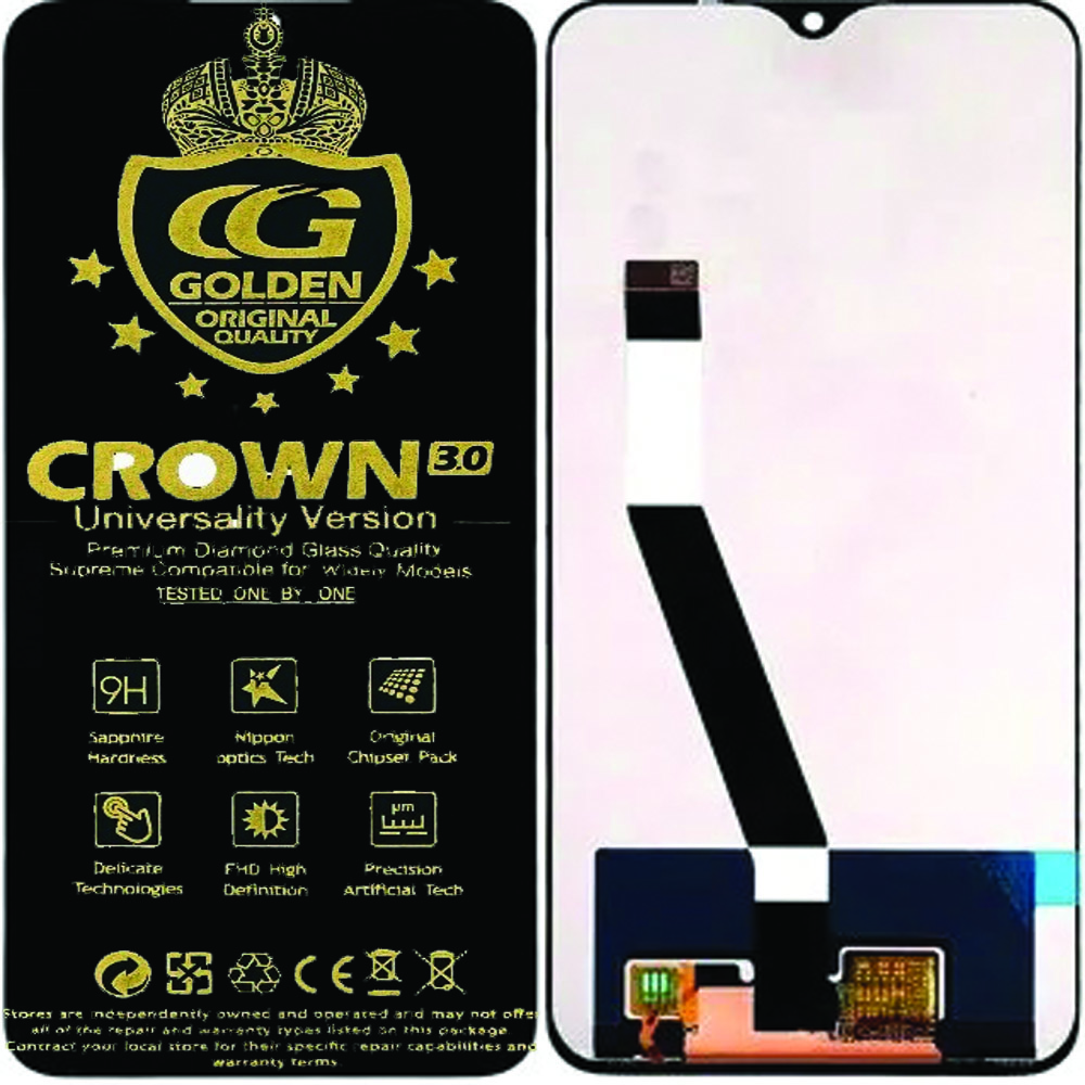 Redmi (9) Crown Unit (BLACK) 