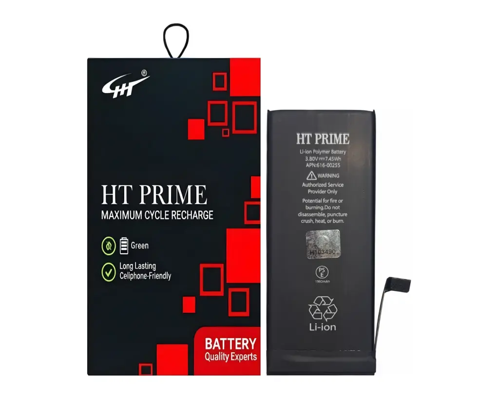 iPhone (7)G Battery HT Prime