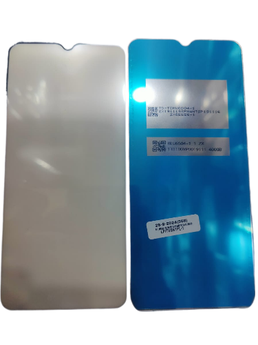 itell Vision (1) Plus Light Paper