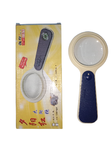 Magnifier Glass (0091)