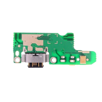 Nokia (7) Charging Module