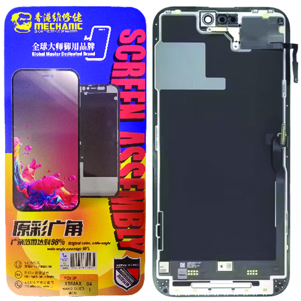 iPhone (14) Pro Max Mechanic Unit (BLACK)