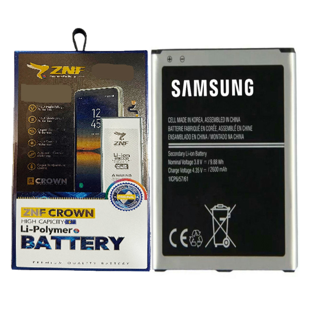 Samsung J(5) G(530) Battery ZNF (EB-BG531BBE)