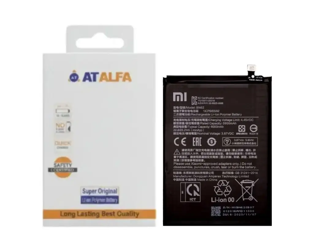 Redmi (9)T Battery AT Alfa (BN62)