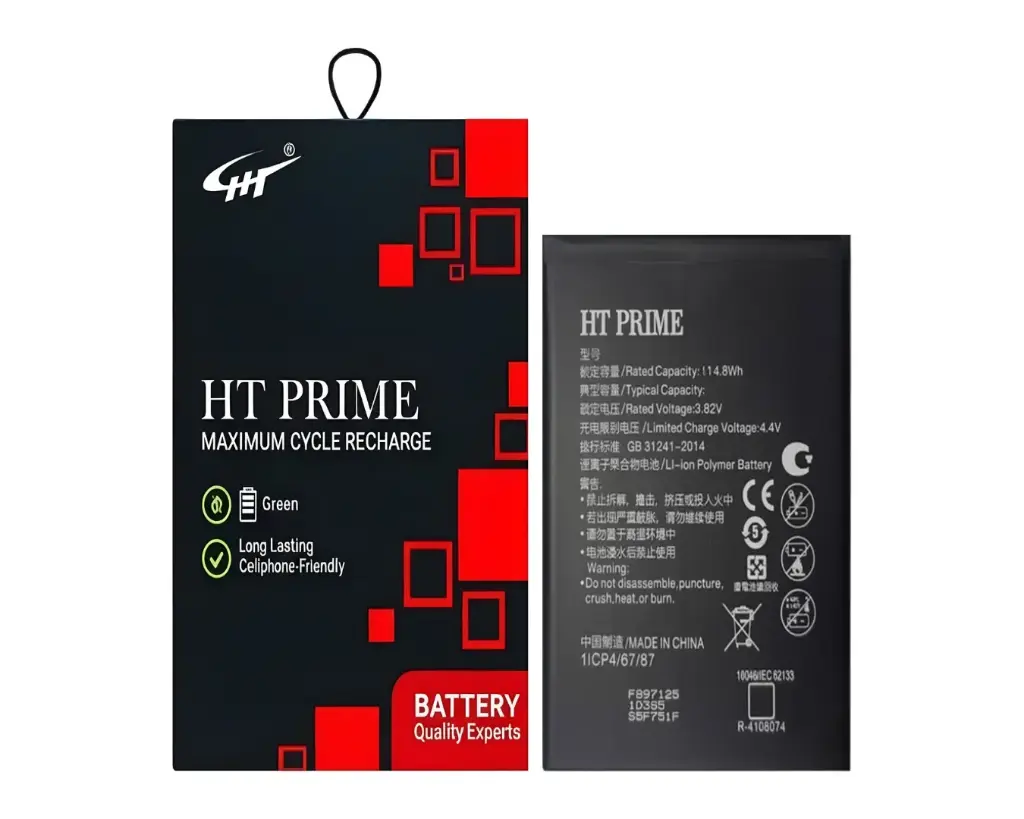 Nokia (225) Battery HT Prime (4UL)