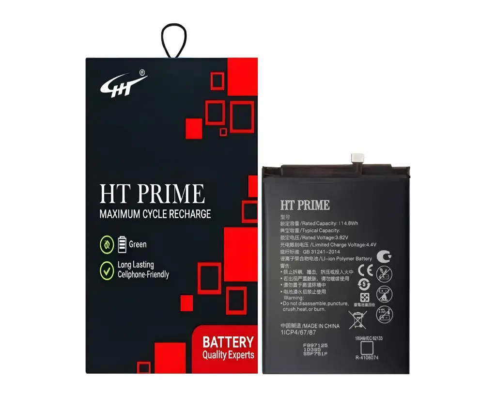 Redmi (8)A Battery HT Prime (BN51)