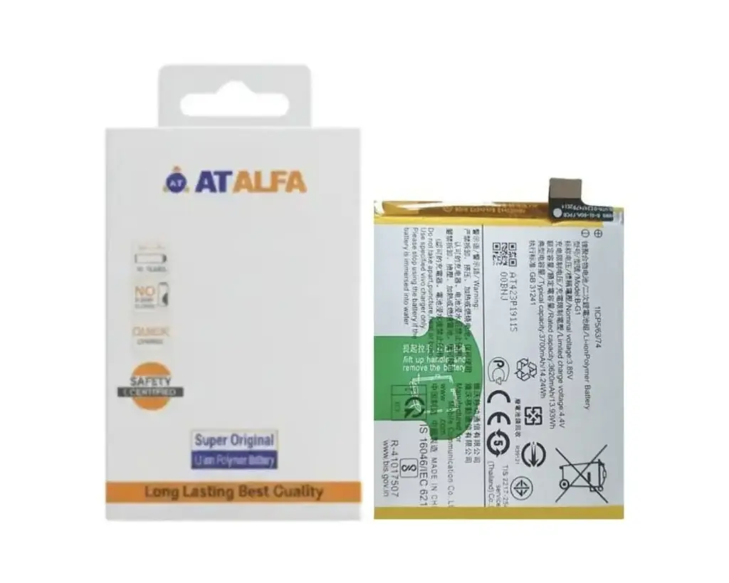 Vivo V(15) Pro Battery AT Alfa (B-G1)