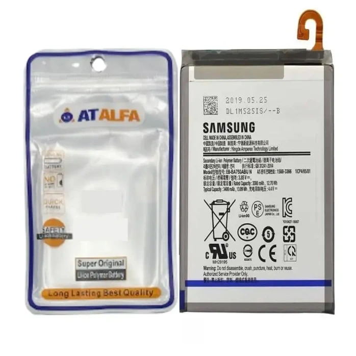 Samsung A(10) Battery AT Alfa (BA750ABU) 