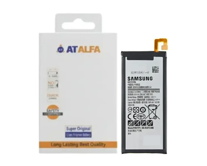 [BTSJ5PM-16] Samsung J(5) Prime Battery AT Alfa (EB-BG570ABE)