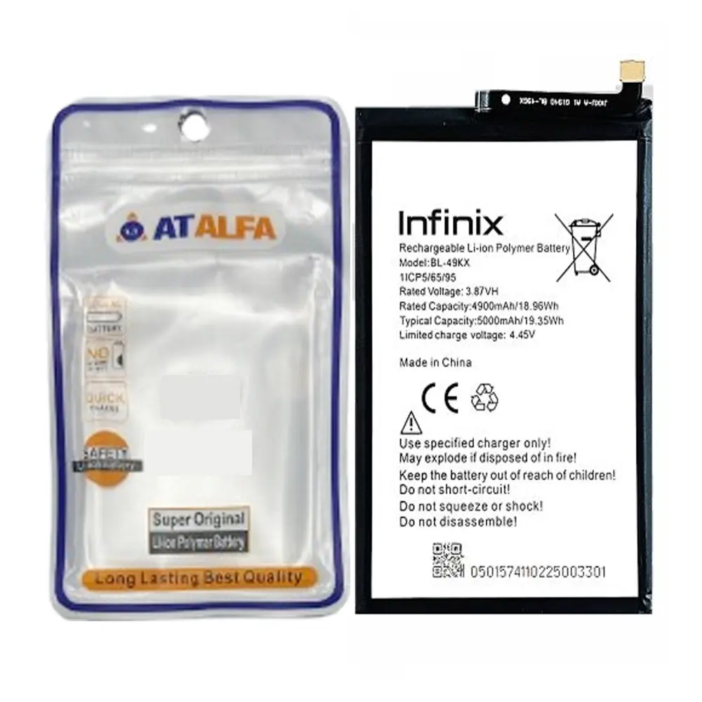 infinix Note (11) X(663) Battery AT Alfa (BL-49KX)