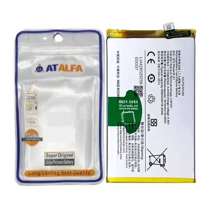 Vivo Y(21) Battery AT Alfa (B-S1,B-S2,B-N5,B-08)