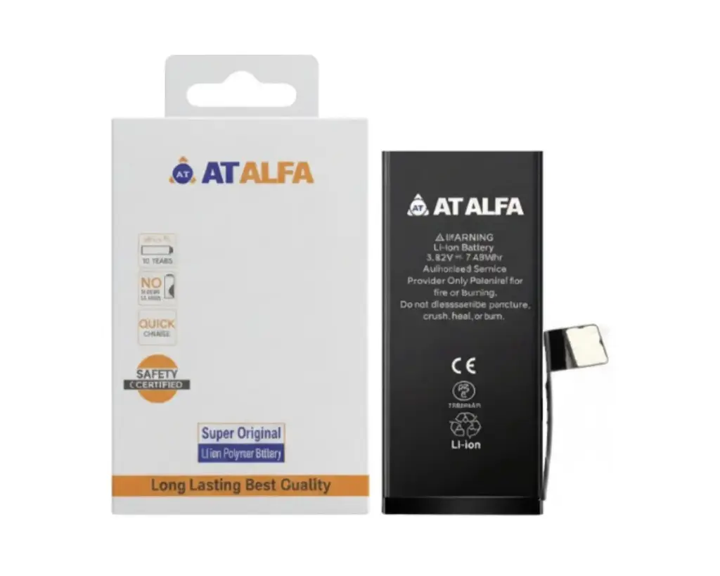 iPhone (8)G Battery AT Alfa