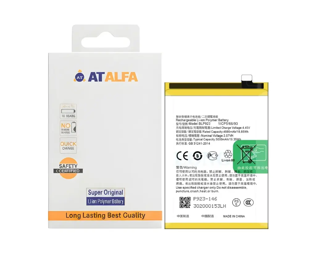 Oppo A(57) (2020) Battery AT Alfa (BLP923)