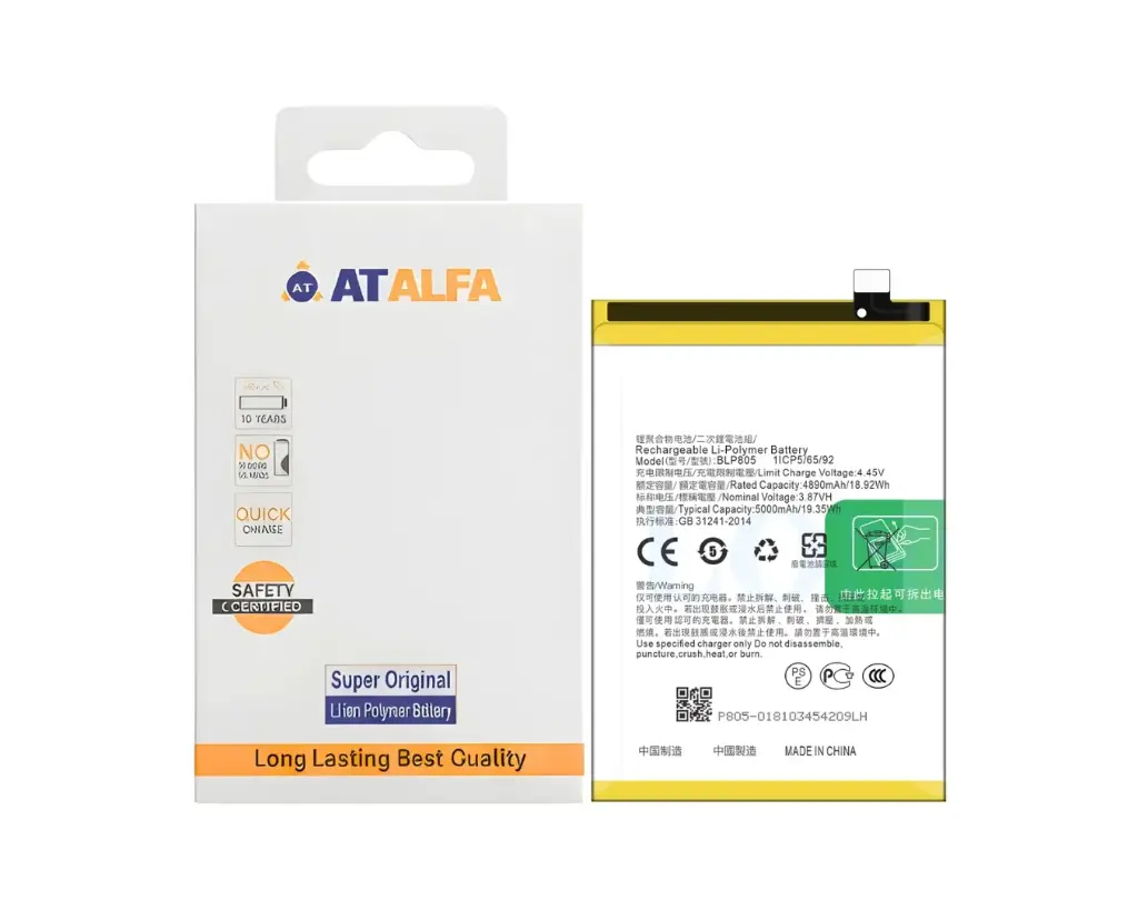 Oppo A(53) Battery AT Alfa (BLP805) 