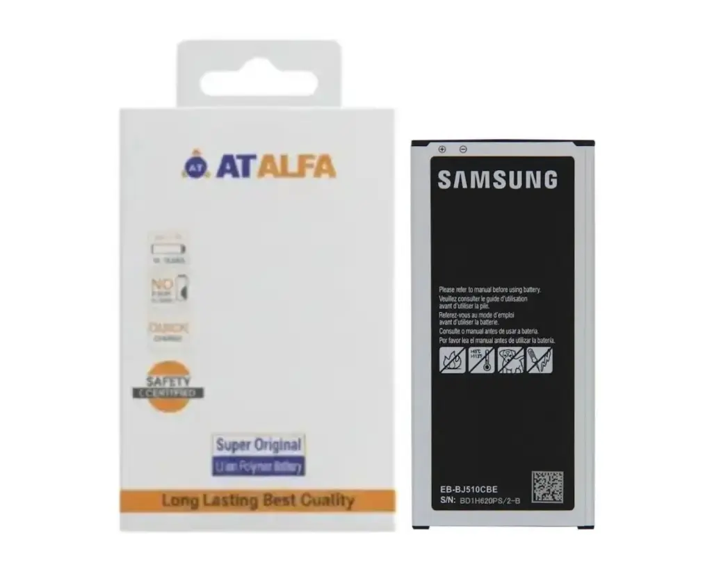 Samsung J(510) Battery AT Alfa (EB-BJ510CBC) 