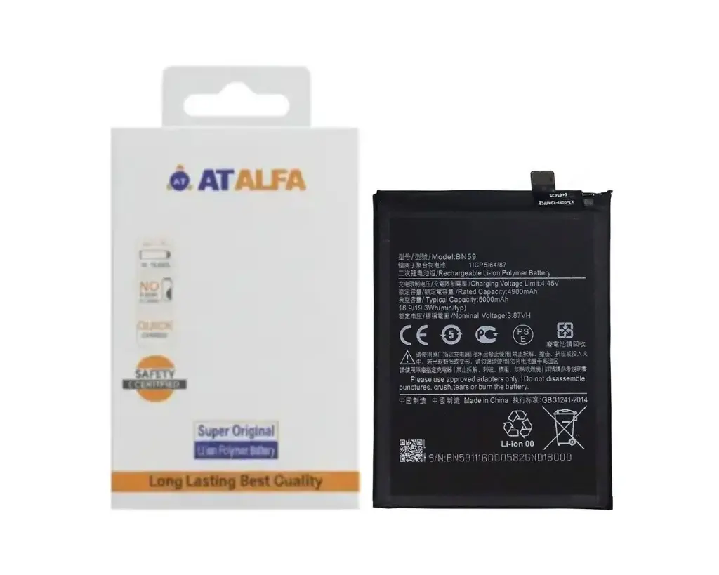 Redmi Note (11)S Battery AT Alfa (BN5D)