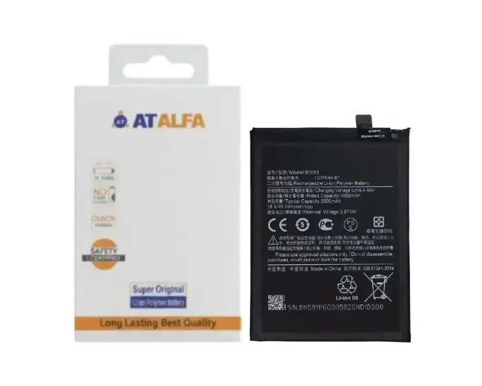 Redmi Note (11)S Battery AT Alfa (BN5D)