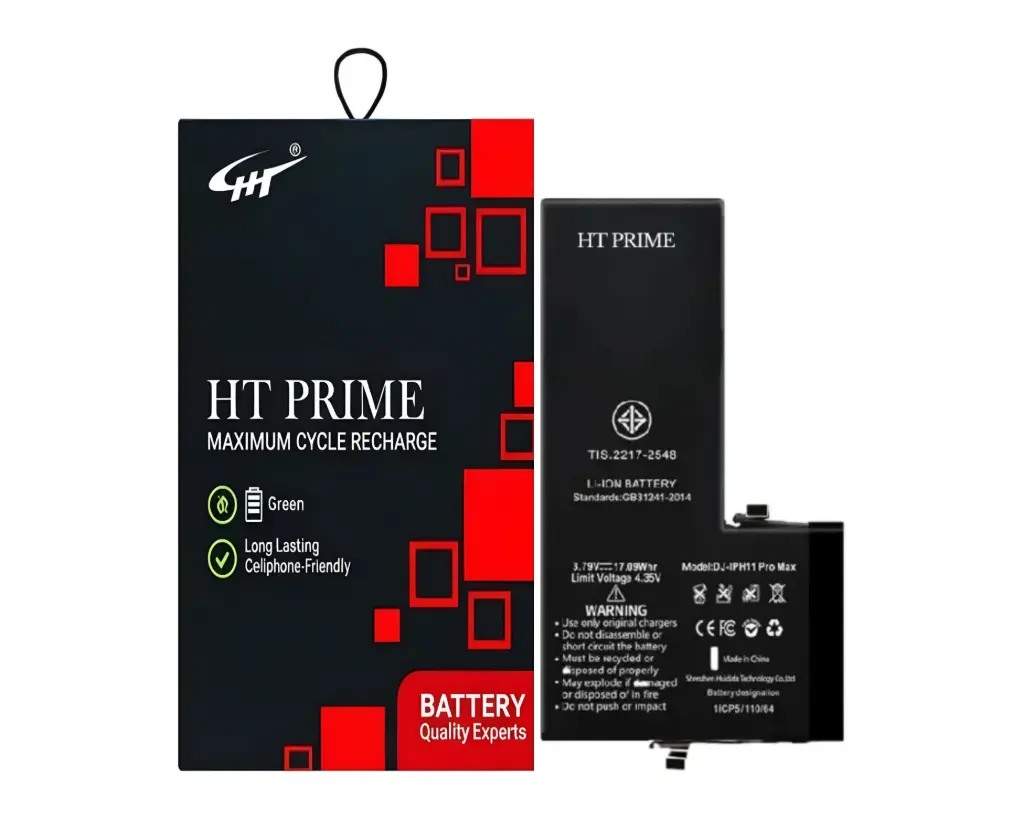 iPhone (11) Pro Battery HT Prime