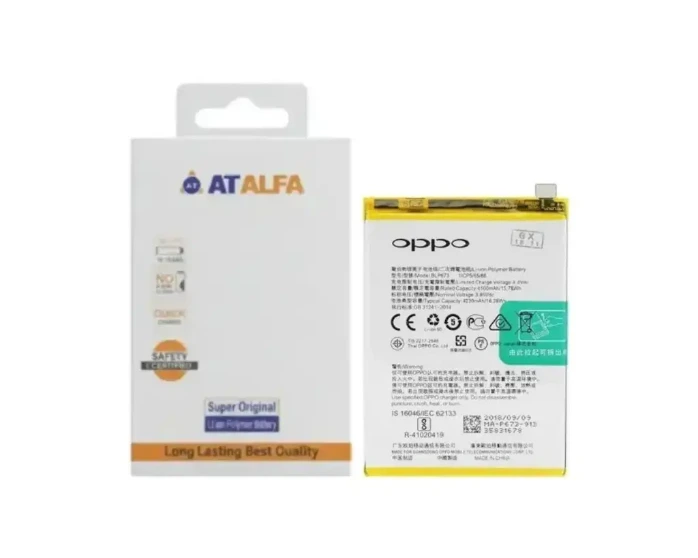[BTOA3S-16] Oppo A(3)S Battery AT Alfa (BLP673,BLP817)
