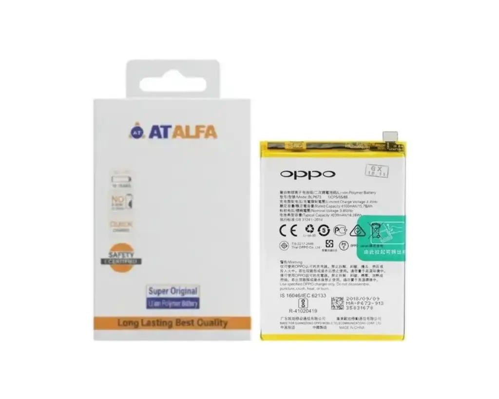 Oppo A(3)S Battery AT Alfa (BLP673,BLP817)