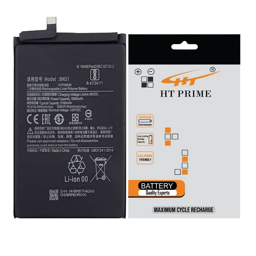 Poco X(3) Battery HT Prime (BN57)